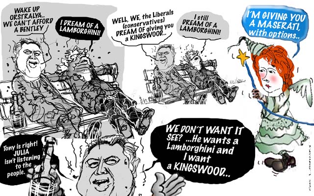 hockey's car fantasies...